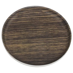 Tray Brown Star Fabric