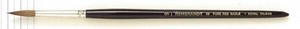 REMBRANDT　レンブラント水彩画筆110　ピュアレッドセーブル/ラウンド　T909-110-09(9号)　494846