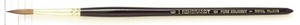 REMBRANDT　レンブラント水彩画筆100　ピュアコリンスキー/ラウンド(ベリーポイント)　T909-100-06(6号)