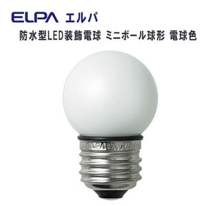 ELPA　防水型LED装飾電球 ミニボール球形 E26 G40 電球色　LDG1L-G-GWP251