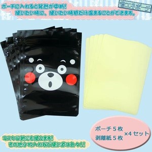 くまモンの使い捨てカイロ冬眠ポーチ(貼るタイプ用)　(ポーチ5枚、剥離紙5枚)×4セット　F-38-5F4