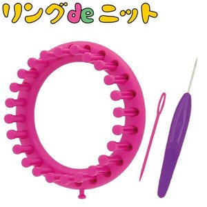 オリムパス　リングdeニット(小)