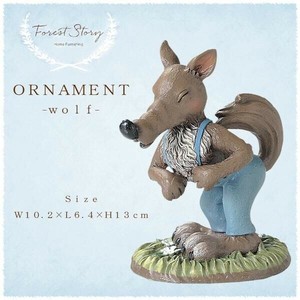 セトクラフト Forest Story オーナメント(おおかみ)小・ふうふうふー SR-0684-150