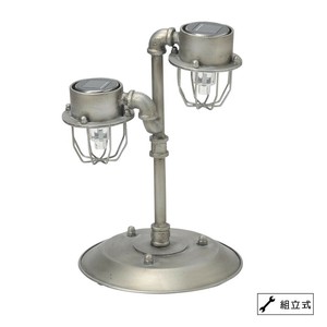 セトクラフト インダストリアルパイプライト SI-2863-1000