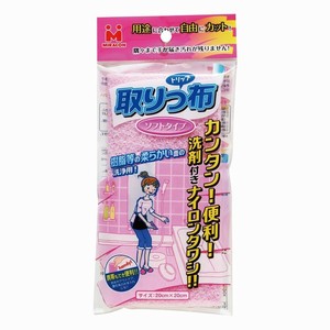 取りっ布 ソフトタイプ TRP-01