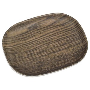 Tray Brown Fabric