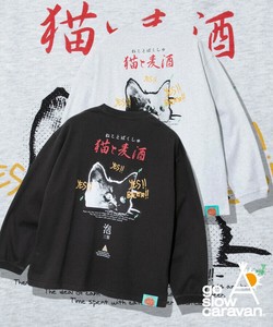 【2025】go slow caravan メランジェ G/D 猫と麦酒 ロングスリーブ BIG TEE