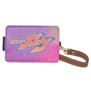 【パスケース】仮面ライダーガヴ ICカードケース ロゴ