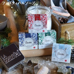 【新商品/予約販売】【LA CORVETTE】フェスティバルソープ100g＜石鹸/香り付き/フレグランスソープ＞