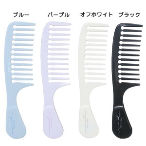 【ブラシ】マグネット付きトリートメントコーム