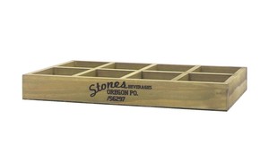 ポプラウッドパーテーションボックスS ストーンズ IN058580