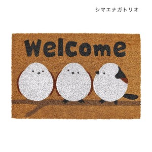 コイヤーマット シマエナガトリオ 12624092065