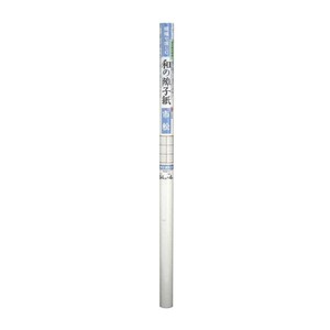 和の障子紙　94cm×4.0m　2本セット　WS002・市松