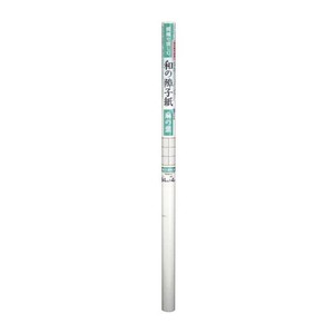 和の障子紙　94cm×4.0m　2本セット　WS003・麻の葉