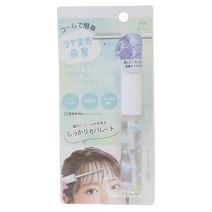 【コスメ雑貨】前髪キープブラシ コーム ミント