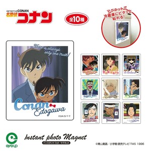 名探偵コナン インスタントフォトマグネット vol.8