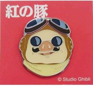 スタジオジブリ　紅の豚  ピンバッチ ポルコ　(顔)　アクセサリー