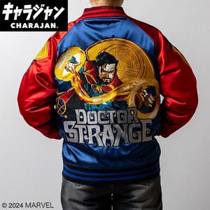 ドクター・ストレンジ マジックワールド スカジャン