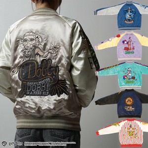 ハリーポッター スカジャン