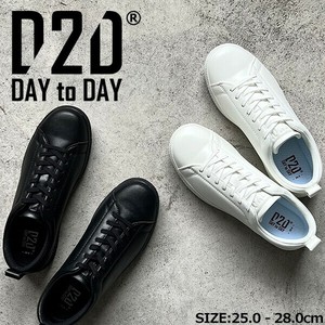 Low-top Sneakers Lightweight Soft Men's