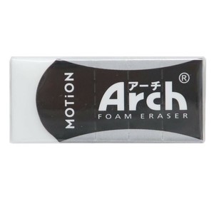 【取寄品】ARCHミニ消しゴム MOTION ブラック