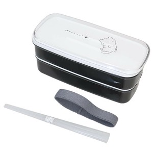 【お弁当箱】スリム2段ランチボックス YURUNYA