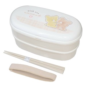 【お弁当箱】楕円レンジ2段ランチボックス WITH YOU ANIMAL