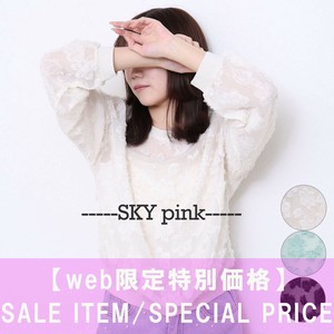 【WEB限定特別価格】ジャガード刺繍プルオーバー　 skypink東京