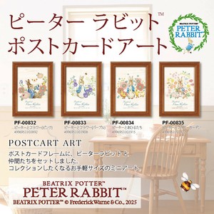 Art Frame Rabbit