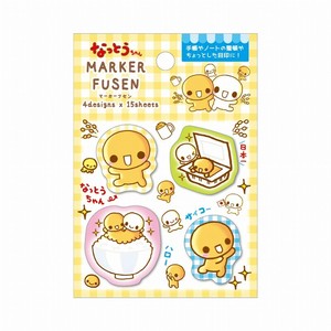便条纸/便利贴 新商品 便条纸/便利贴