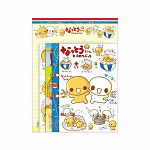 文具/办公用品 新商品