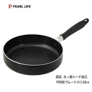 フライパン プレートパン 24cm IH対応 ふっ素 ハード加工 底広 HC-653 パール金属