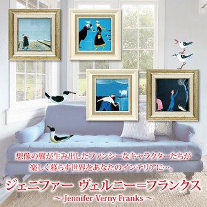 Art Frame Fancy