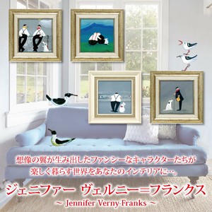 Art Frame Fancy