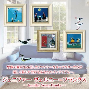 Art Frame Fancy