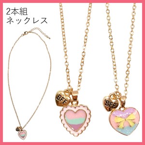 『SBTKプチN-14』2本組 ハート ネックレス   参考上代800円（税抜）