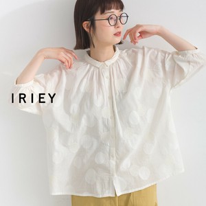 Cardigan Indian Cotton Front Opening [S/S NEW]