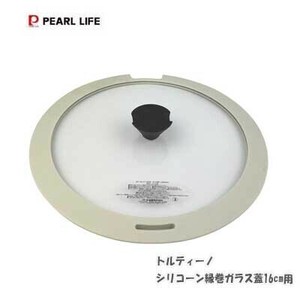 Frying Pan PEARL METAL 16cm