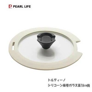 Frying Pan PEARL METAL 18cm