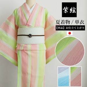 小千谷ちぢみ 麻100 夏着物 単衣 単品 日本製 洗える 紫絃 レディース 無地 着物 ゆかた