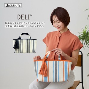 Tote Bag Stripe