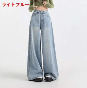 Denim Cropped Pant Ladies fashion Wide Pants