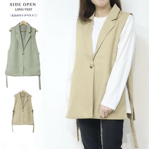 Vest/Gilet