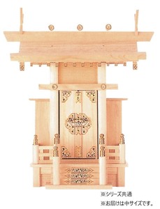 ナカムラ商事　大神明