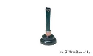 ナカムラ商事　線香立(小)