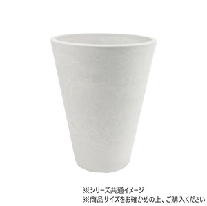 SK円錐ロングポットM ミルキー25.5xH32.5・3d00028ML