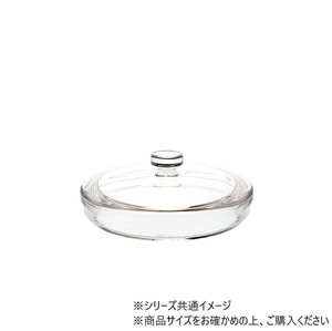 PV蓋φ25cm用　2300100