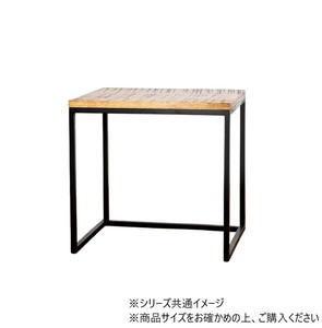 RJネスティングテーブル 45x35.5x43　3p00003
