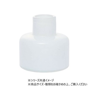 DGボトルベース φ15(7)×H15(5) ホワイト　2C00041WH