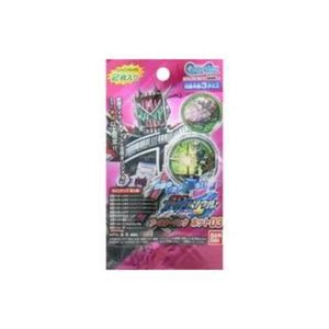Hobby Item Masked Rider